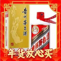 MOUTAI 茅臺(tái) 飛天茅臺(tái) 2023年 53%vol 醬香型白酒 500ml 單瓶裝