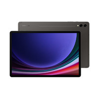 SAMSUNG 三星 Galaxy Tab S9+ 12.4英寸平板电脑 12GB+512GB WiFi版