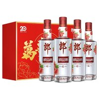 LANGJIU 郎酒 順品郎紅順 濃醬兼香型白酒 45度480ml*4瓶 JD20周年紀(jì)念禮盒裝