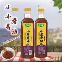 七點食分 純小磨芝麻油1000ml  黑+白各500ml