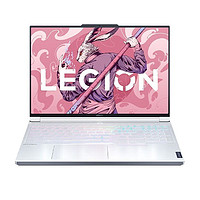 LEGION 聯(lián)想拯救者 Y9000X 2023款 16英寸游戲本（i9-13900H、32GB、1TB、RTX4060）