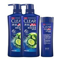 CLEAR 清揚 男士去屑洗發(fā)露 清爽控油型洗發(fā)水500g×2+100g