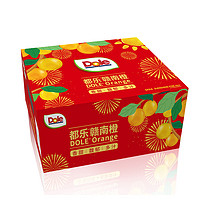 Dole 都樂(lè) 贛南臍橙5kg禮盒裝 單果190g 橙子 生鮮水果禮盒