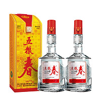 WULIANGYE 五糧液 五糧春 濃香型白酒 四川宜賓白酒糧食酒 45度 250mL 2瓶 雙瓶裝