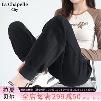 La Chapelle City 拉夏貝爾羊羔絨運動束腳褲衛(wèi)褲女2023新款高腰加絨螺紋收腳褲 - L