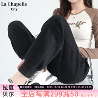 La Chapelle City 拉夏贝尔羊羔绒运动束脚裤卫裤女2023新款高腰加绒螺纹收脚裤 - L