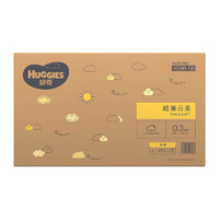 HUGGIES 好奇 金裝 紙尿褲 L132片