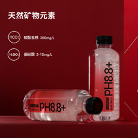 ELECTROX 天然蘇打水 堿性飲用水 380ml*24瓶