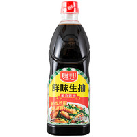 廚邦 鮮味生抽900ml 釀造醬油