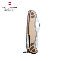 VICTORINOX 維氏 瑞士軍刀111mm戶外刀具多功能刀便攜進(jìn)口正品