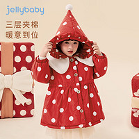 JELLYBABY 女童棉服