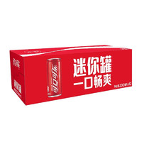 可口可樂(lè) 可樂(lè)迷你罐  200ML*12罐