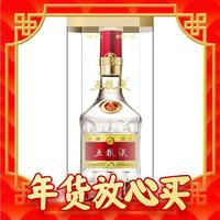 WULIANGYE 五糧液 普五 第八代 52%vol 濃香型白酒 500ml 單瓶裝