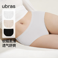 Ubras 40S莫代爾高彈織帶女士?jī)?nèi)褲女純棉抗菌襠中腰三角褲 3條裝