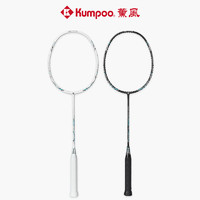 KUMPOO 薰風 羽毛球拍超輕單拍k520pro