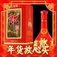 LANGJIU 郎酒 紅花郎 53度 高度白酒 醬香型 53度 500mL 1瓶