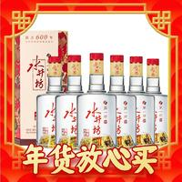 swellfun 水井坊 臻釀八號(hào) 52度 濃香高度白酒 520ml*6瓶 整箱裝