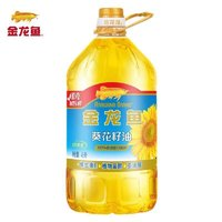 金龍魚 自然葵香葵花籽油4L/桶