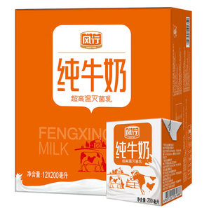 PLUS會(huì)員！風(fēng)行牛奶 純牛奶 200ml*12盒整箱