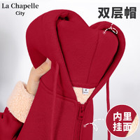 La Chapelle City 拉夏貝爾加厚羊羔絨外套女秋冬