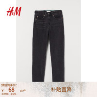 H&M 女士牛仔褲秋季時尚彈力修身高腰九分直筒牛仔長褲0941374 深灰色 160/68A