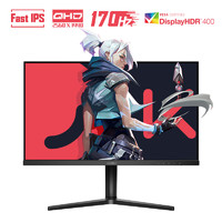 KOORUI 科睿 27E1QX 27英寸 IPS FreeSync 顯示器（2560×1440、170Hz、100%sRGB、1ms）