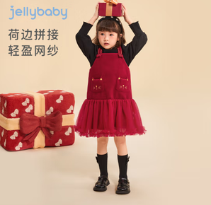 PLUS會員！JELLYBABY 女童洋氣吊帶連衣裙 加絨新年裙