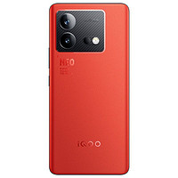 iQOO Neo8 5G手機(jī) 12+512GB