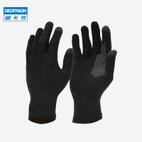 DECATHLON 迪卡侬 多日徒步触屏成人手套 FORCLAZ 黑色 2245065 XS/S