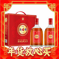 勁牌 中國(guó)勁酒 追風(fēng)活力酒 勁酒 送禮 32度 600mL