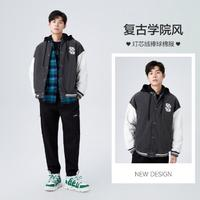 Semir 森馬 冬季美式撞色拼接袖復(fù)古學(xué)院風(fēng)休閑運(yùn)動棉服男