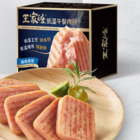 WONG'S 王家渡 低溫午餐肉腸 原味 198g