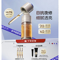 Dr.Alva 璦爾博士 精研雙萃煥膚精華油 30ml（贈(zèng)同款 7ml*3+入會(huì)加贈(zèng)面霜 5g+潔面20g）