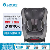 MAXI-COSI 迈可适 Moda 慕拉 儿童汽车安全座椅0-4岁适用 黑灰色