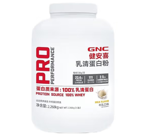 GNC 健安喜 純?nèi)榍宓鞍追?2268g