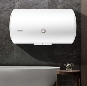 PLUS會(huì)員！Haier 海爾 LES40H-LC(1) 儲(chǔ)水式電熱水器 40L 1500W