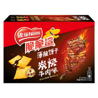 Nestlé 雀巢 脆脆鯊薄脆餅干多口味 80g*1盒