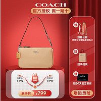 COACH 蔻馳 女包官方奧萊款Nolita 19腋下包