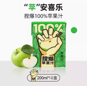 100%果汁！哪吒 捏爆百分百蘋果汁飲料  200ml*10盒