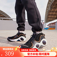 NIKE 耐克 男鞋Air Zoom Flight 95黑白大眼睛復(fù)古實戰(zhàn)籃球鞋DV6994-001