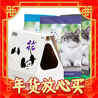 CAT MAGIC 喵潔客 膨潤(rùn)土貓砂 25磅 熊貓花花聯(lián)名款