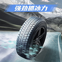 DUNLOP 鄧祿普 雪地胎245/60R18 105R GRANDTREK SJ8 22年日期