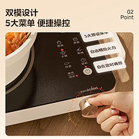 Midea 美的 電陶爐炒菜電磁爐 家用小型煮茶火鍋旋控2200W大功率電磁灶