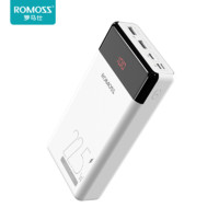 ROMOSS 羅馬仕 30000mAh充電寶 22.5W