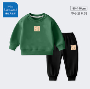 JEANSWEST 真維斯 兒童衛(wèi)衣衛(wèi)褲 兩件套裝