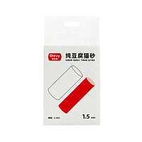 Olevy 澳利維 純豆腐貓砂 1.5mm*2.3kg