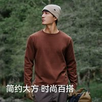 PELLIOT 伯希和 抓絨衣男款秋冬新款戶外沖鋒衣內膽女保暖搖粒絨內搭打底衫