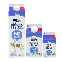 meiji 明治 醇壹鈣鐵牛乳 900ml*3