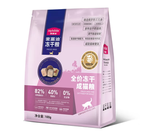 Myfoodie 麥富迪 三文魚鴿子貓糧100g