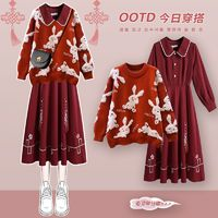 BTTKDL 冬季套連衣裙兩件套 兔子紅毛衣+紅色連衣裙